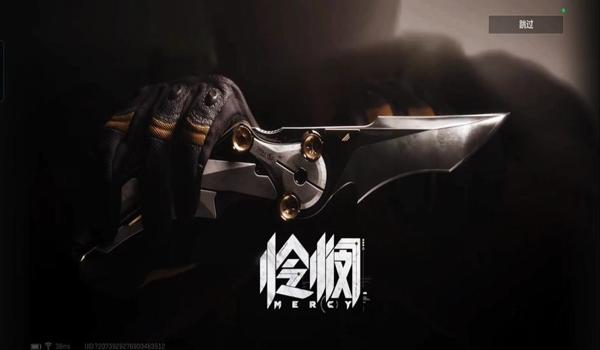 三角洲手游是不是有科技（三角洲手游有没有透视科技？）