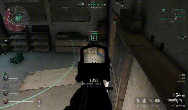 三角洲行动手游科技瞄准丢失(三角洲行动手游科技瞄准经典还是进阶好) 三角洲行动手游科技瞄准丢失(三角洲行动手游科技瞄准经典还是进阶好)