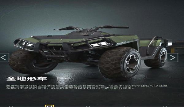 三角洲飞行载具科技设置怎么调（三角洲行动飞行载具科技设置在哪里）