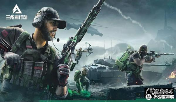 三角洲行动pc端都需要什么辅助(《三角洲行动》pc端什么辅助最好用?) 三角洲行动pc端都需要什么辅助(《三角洲行动》pc端什么辅助最好用?)