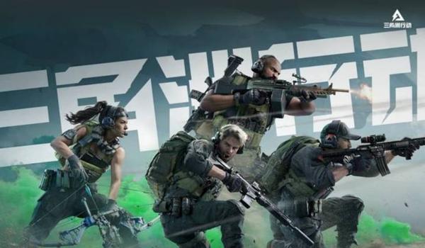 三角洲科技怎么安装（三角洲行动科技安装视频教程）