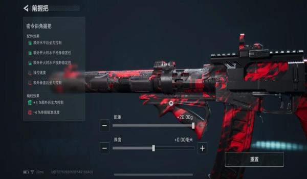 三角洲行动怎样判断科技(三角洲行动科技多久会被封号?) 三角洲行动怎样判断科技(三角洲行动科技多久会被封号?)