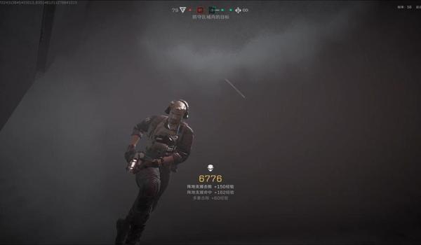 三角洲行动dv科技(推荐一个《三角洲行动》的dv科技) 三角洲行动dv科技(推荐一个《三角洲行动》的dv科技)