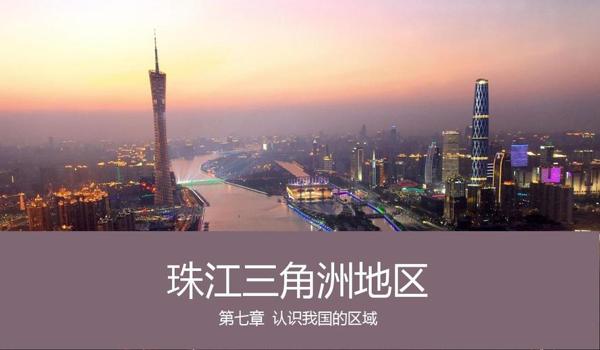 怎么在官网下载三角洲(有没有其他方式下载三角洲?) 怎么在官网下载三角洲(有没有其他方式下载三角洲?)