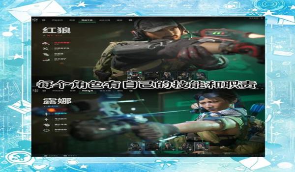 三角洲行动手机端科技（有免费的三角洲行动手机端科技吗？）