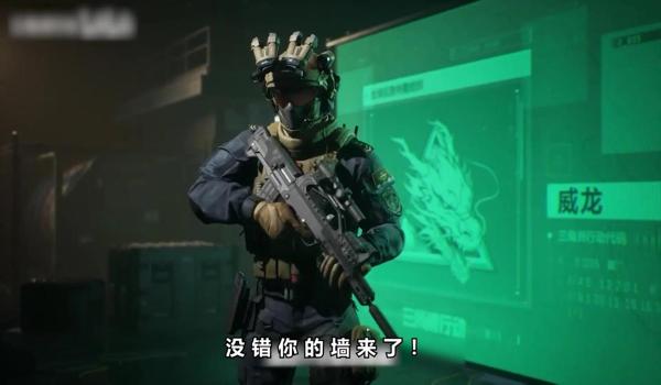 三角洲行动科技器哪里买(哪里能买到荒野行动科技器?) 三角洲行动科技器哪里买(哪里能买到荒野行动科技器?)