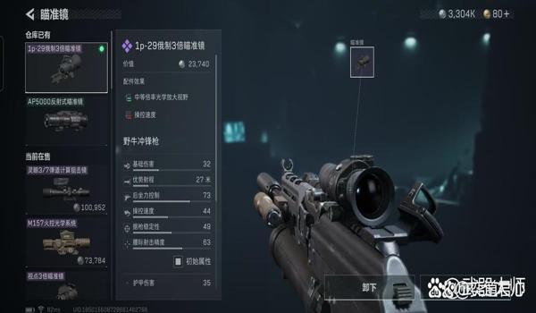 三角洲科技到底稳定吗(三角洲科技一般多久会失效?) 三角洲科技到底稳定吗(三角洲科技一般多久会失效?)